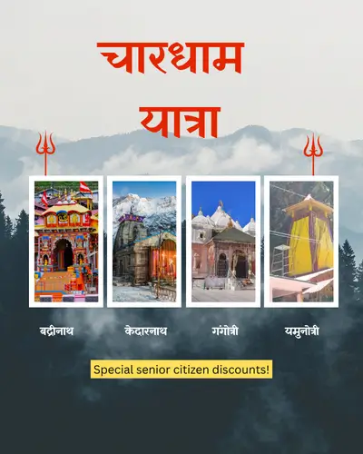 char dham yatra uttarakhand